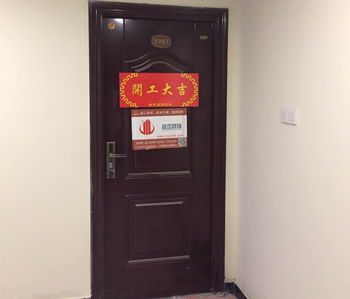 直击万达广场儿童摄影好色TV下载项目现场